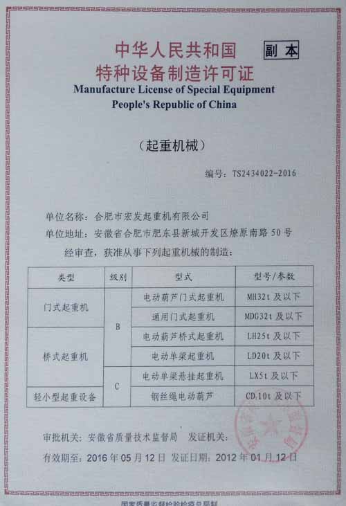 Ϸʺl(f)TʽؙC(j) ʽؙC(j)