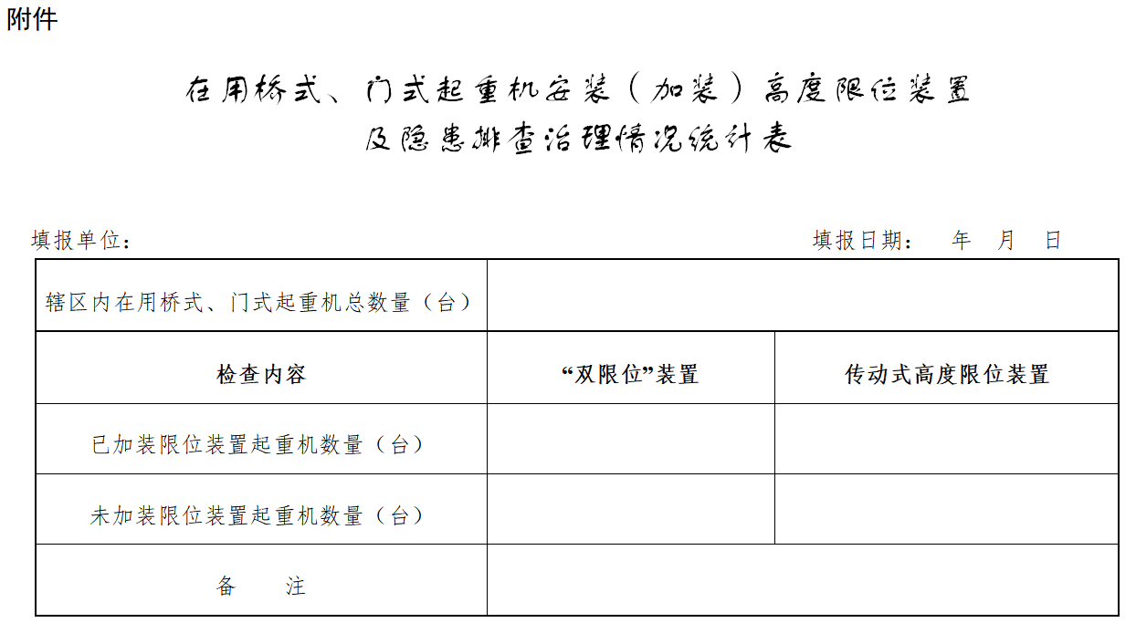 1618739194136574.png 圖片1.png